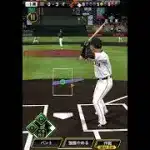 伊藤投手攻略！？！？ #プロスピa #shorts #プロ野球スピリッツa #ランク戦