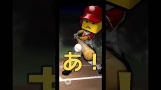【プロスピa】イチロー選手がキター！&自チームミキサーで神引きしたらまさかの……。#プロスピa   #プロスピ  #イチロー