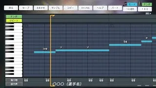 たらこたらこ　cm プロスピ応援歌