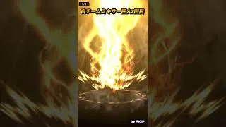 グリフィン、ライデル欲しさに自チームミキサー回したらwww【プロスピa】【ミキサー】【巨人】#Shorts