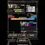 ドラ1オーダーでランクする【プロスピA】