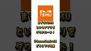 【プロスピ】無料エナジー2000個以上もらう方法！！（※嘘なし）#プロスピa #プロスピ #プロスピ初心者 #プロスピ無課金