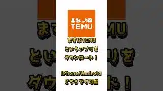 【プロスピ】無料エナジー2000個以上もらう方法！！（※嘘なし）#プロスピa #プロスピ #プロスピ初心者 #プロスピ無課金