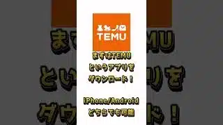 【プロスピ】無料エナジー2000個以上もらう方法！！（※嘘なし）#プロスピa #プロスピ #プロスピ初心者 #プロスピ無課金