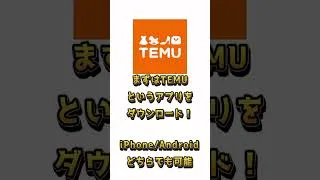 【プロスピ】無料エナジー2000個以上もらう方法！！（※嘘なし）#プロスピa #プロスピ #プロスピ初心者 #プロスピ無課金