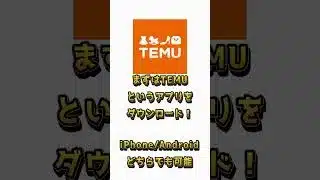 【プロスピ】無料エナジー2000個以上もらう方法！！（※嘘なし）#プロスピa #プロスピ #プロスピ初心者 #プロスピ無課金
