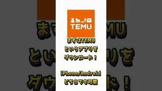 【プロスピ】無料エナジー2000個以上もらう方法！！（※嘘なし）#プロスピa #プロスピ #プロスピ初心者 #プロスピ無課金