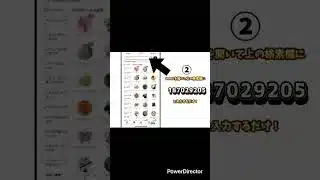 【プロスピ】無料で2000エナジーもらえる方法！(嘘なし)#プロスピa #プロスピ切り抜き #プロスピa無課金 #プロスピ初心者 #プロスピ