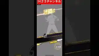 一日一回無料ガチャ2025Japanese professional baseball app game #プロスピa 2025年