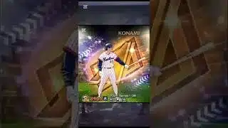 速報！！2025OB松井秀喜セレクション登場選手セリーグ編#プロスピa
