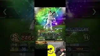 うちの4番はもちろん八重樫さん！！【プロスピA】#shorts