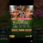 現役超広角最強選手トップ5#プロスピa
