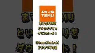 プロスピAで2000エナジーもらえる方法　#プロスピa #プロスピ #プロスピ初心者 #プロスピ無課金