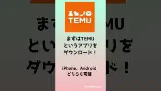 プロスピAで2000エナジーもらえる方法#プロスピa