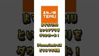 プロスピAで2000エナジーもらえる方法！#プロスピa #プロスピa無課金 #プロスピ初心者 #プロスピ