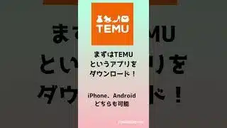 プロスピAで2000エナジーもらえる方法#プロスピa