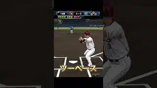 【プロスピA】寝起き自動オーダーでリアタイしたらめっちゃ打つやんwwwww