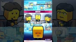 【GW記念】GOGO5連プレゼントガチャ １回目「プロスピA」#shorts #217