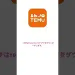 「【プロスピ】初心者必見！無料エナジー効率UP術」#プロスピa #プロスピ #無料エナジー #エナジー #攻略 #初心者向け