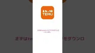 「【プロスピ】初心者必見！無料エナジー効率UP術」#プロスピa #プロスピ #無料エナジー #エナジー #攻略 #初心者向け