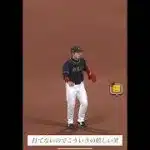 苦手投手を攻略してみた！#得点拒否打線 #プロスピa #プロスピ