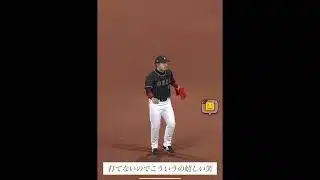 苦手投手を攻略してみた！#得点拒否打線 #プロスピa #プロスピ