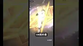 #プロスピa #プロスピ切り抜き #プロスピ契約書#ガチャ動画 #王　#ブーマー