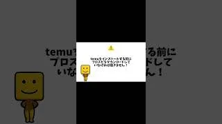 プロスピでエナジーいっぱい欲しい人必見！#必見 #プロスピa #無料エナジー#無料
