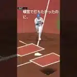 #プロスピa