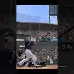 漢ならリベンジを決めろ #プロスピ #プロスピa #プロ野球スピリッツa #リアタイ #かぐ屋 #4