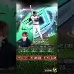 [プロスピa]最強ファーストはこの2選手よね！？？？ #プロスピa #プロスピ切り抜き #プロスピ