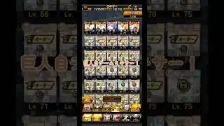 【プロスピa】巨人自チームミキサーをやったらあの選手がついに……　#プロスピa #読売ジャイアンツ #ドナルドマクドナルド