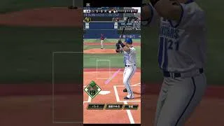 これが真のくそ動画 #bgm #バズれ #プロスピa #プロスピa無課金 #すごい #くそ動画 #人気になりたい