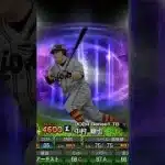 プロ野球界最強選手 #music #プロスピa #プロ野球