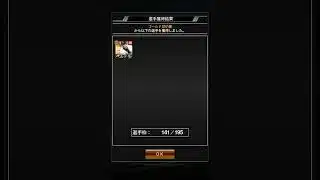 なんで？ #music #ピアノ #bgm #作曲 #プロスピa #プロスピ切り抜き #プロスピ #野球 #ゲーム