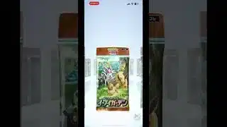 これだからポケポケは最高 #music #bgm #プロスピa #ぽけぽけ