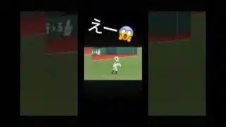 えー😱 #sbhawks #swallows #プロ野球 #プロスピa #連敗ストップ #splatoon3 #splatoon3 #プロ野球 #連敗ストップ #プロ野球 #プロスピa