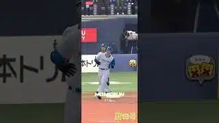 【vs日ハム】#プロスピa  #プロスピaリアタイ