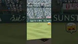 【コメント企画】「大谷と王と高橋と落合いないと勝てないんですか？」 #12【プロスピA】【リアタイ】