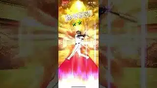 坂本称号チャレンジ(2回目) #music #ピアノ #bgm #作曲 #プロスピa #プロスピ切り抜き #プロスピ #hanshintigers #野球 #亀井善行