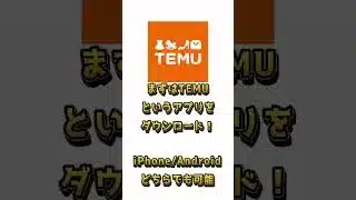 【プロスピ】無料エナジー2000個以上もらう方法！！（※嘘なし）#プロスピa #プロスピ #プロスピ初心者 #プロスピ無課金 #ばずれ