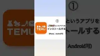 運営神！エナジー2000配布‼️#プロスピa