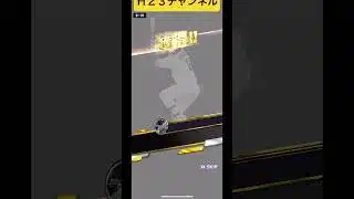 無料】ガチャ・2025Japanese professional baseball app game #プロスピa  2025年7月