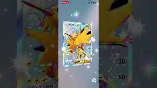 ポケポケ開封3日目 #music #ピアノ #bgm #作曲 #プロスピa #hanshintigers #プロスピ #プロスピ切り抜き #野球 #阪神タイガース