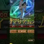 阪神最強選手4選#プロスピa #プロスピ切り抜き #プロスピ #プロ野球 #甲子園 #ゲーム実況 #ガチャ神引き
