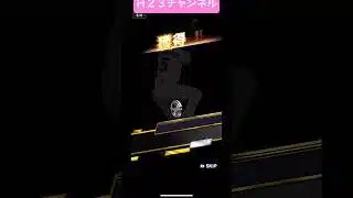 6選手ガチャ無料2025Japanese professional baseball app game #プロスピa 2025年