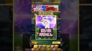 [プロスピA]ヒーローズ累計SランクTS契約書第4弾開封‼︎狙いは坪井さん‼︎神引きできるか？#プロスピa#阪神純正#ch登録してプロスピaを楽しもう #プロスピ切り抜き