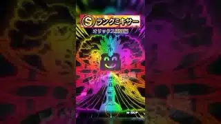 [プロスピA]Sランクミキサーやります‼︎被らず来てくれ‼︎オリックスの誰が？#プロスピa#オリックス純正#ch登録してプロスピaを楽しもう #プロスピ切り抜き