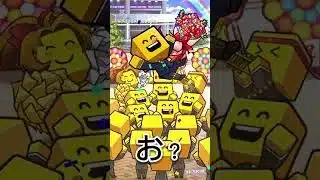 【プロスピA】勢いでWSガチャ10連しちゃった… #プロスピA #プロスピ #ガチャ #ノリ #10連 #初心者 #編集練習中 #スマホゲーム #game #神引き #吉田正尚 #shorts