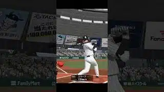 【プロスピA】コールドno.1 #shorts #プロスピa #大谷翔平